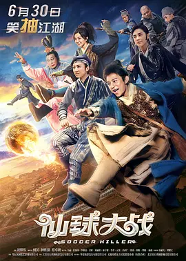 欧美高清国产
