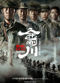 日韩h在线
